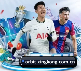 orbit-xingkong.com.cn APP
