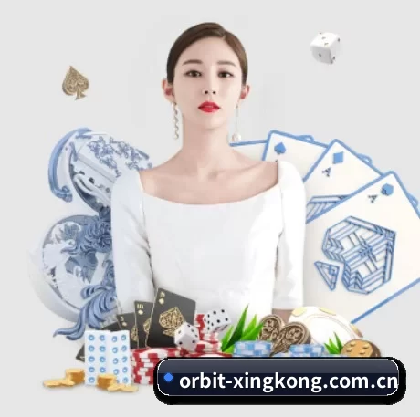 AI 革新 | xingkong